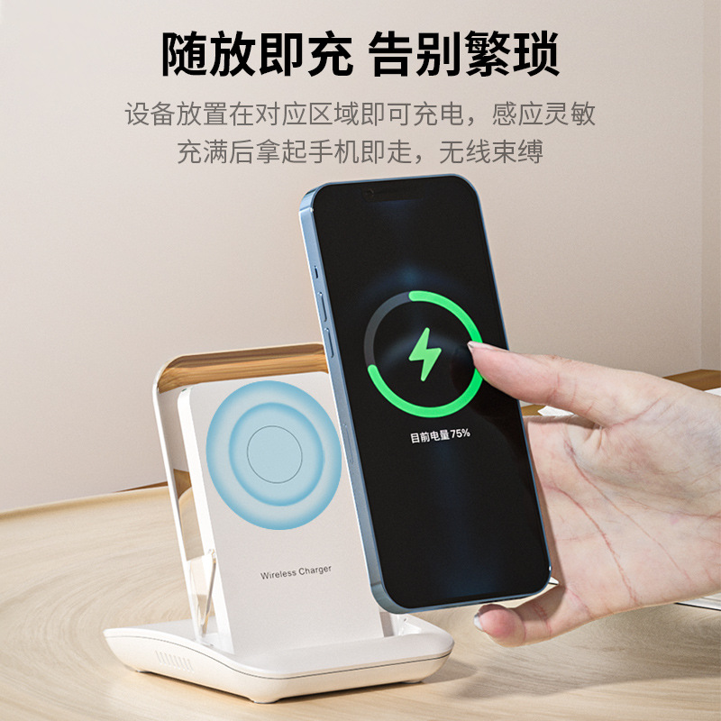15W wireless charger with magnetic attraction, 65W flash fast charging, upright desktop phone stand, amplified crystal luminous, in stock and in batch details Picture