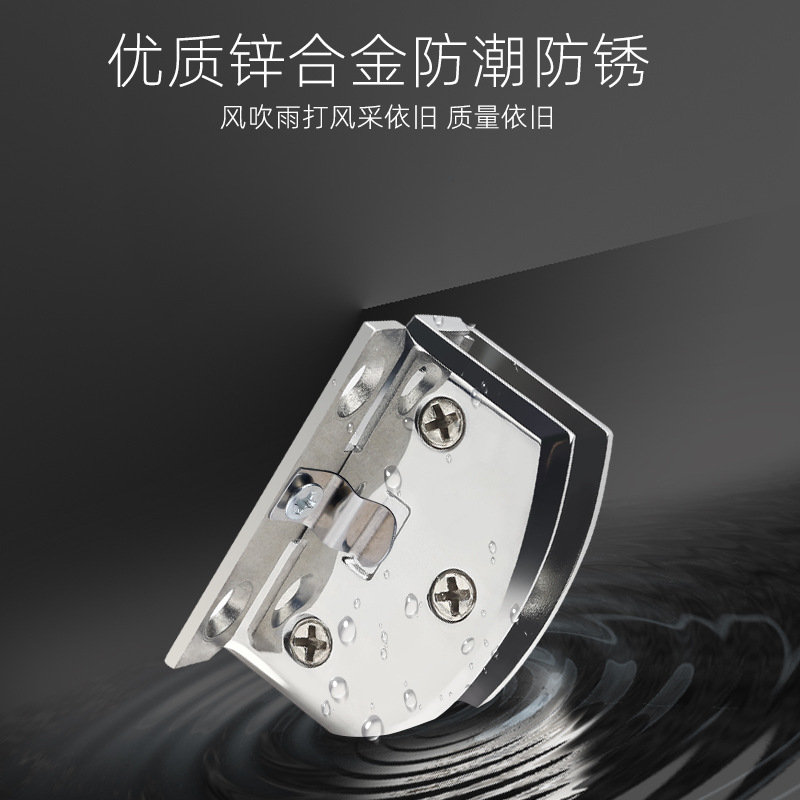 Glass hinge cabinet door hinges without holes, special stainless steel non-drilling accessories for tempered glass doors of wine cabinets, 90 degrees Application Scenario