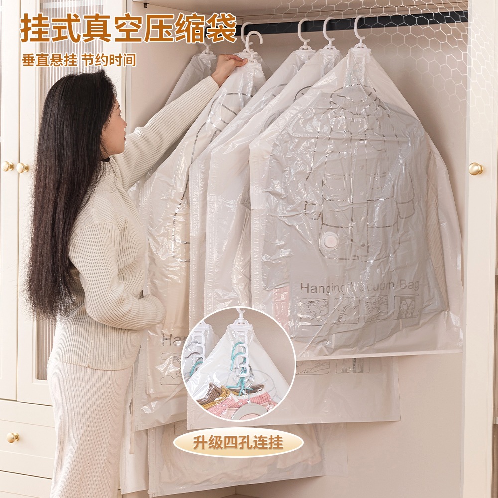 Down jacket hanging compression bag, multi-hole stackable dust cover, overcoat suit vacuum bag, thickened storage and organization bag full figure