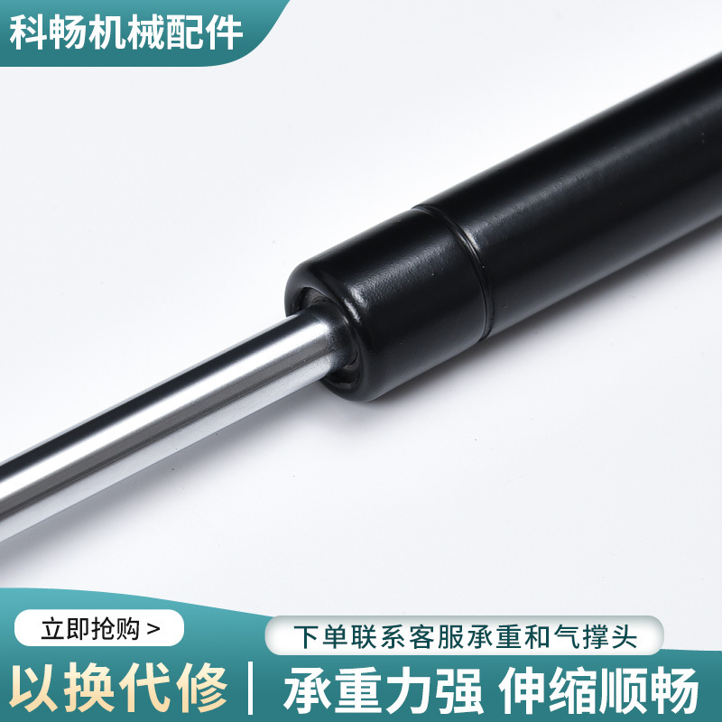 Gas spring support rods, shock-absorbing hydraulic gas support rods, hydraulic rods, pneumatic upward-flipping door pneumatic rods, sunroof telescopic support rods details Picture