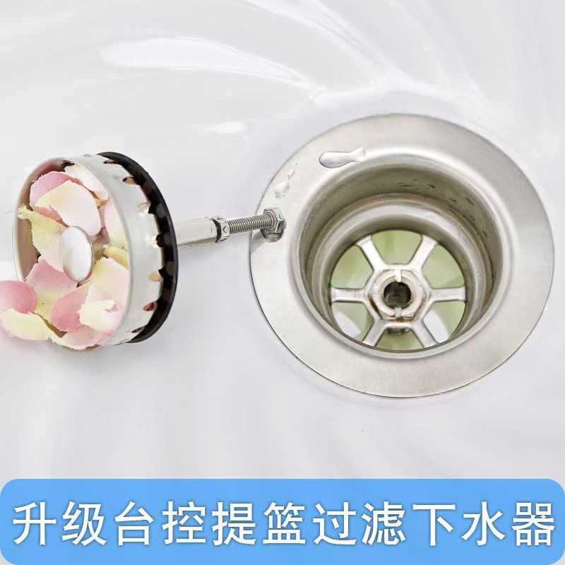 Balcony mop sink, high-legged mop sink, commercial floor-standing, household bathroom mop sink, floor basin, ceramic Application Scenario