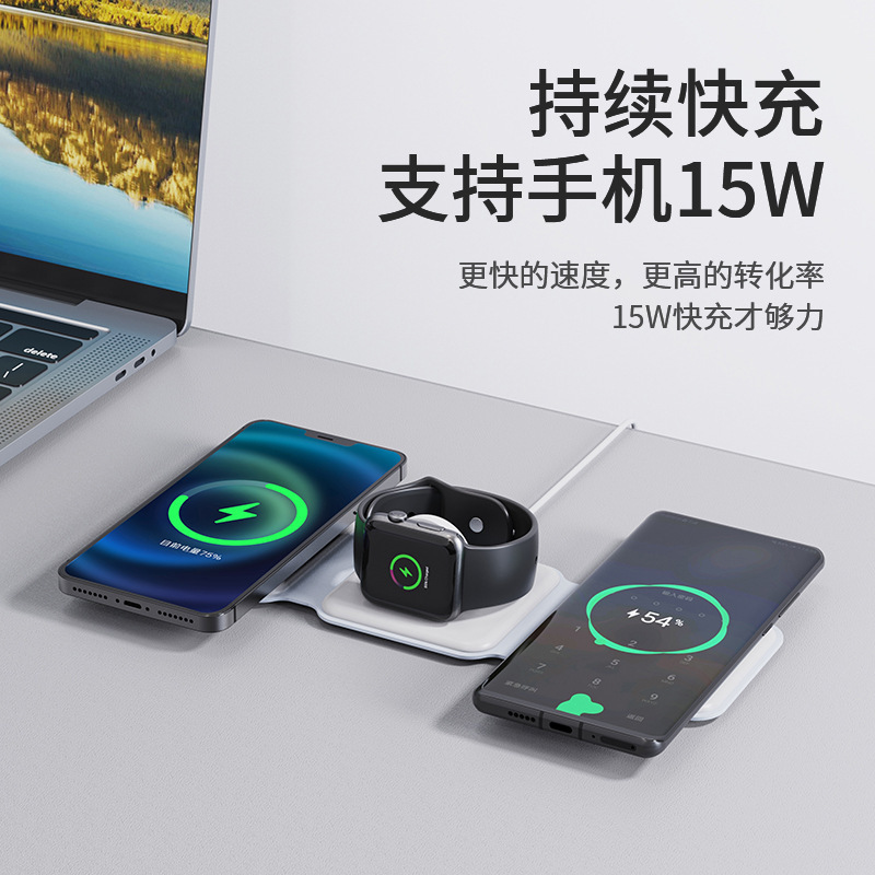 The magsafe folding 3-in-1 magnetic wireless power bank and car wireless charger stand is suitable for Apple devices Specification drawing