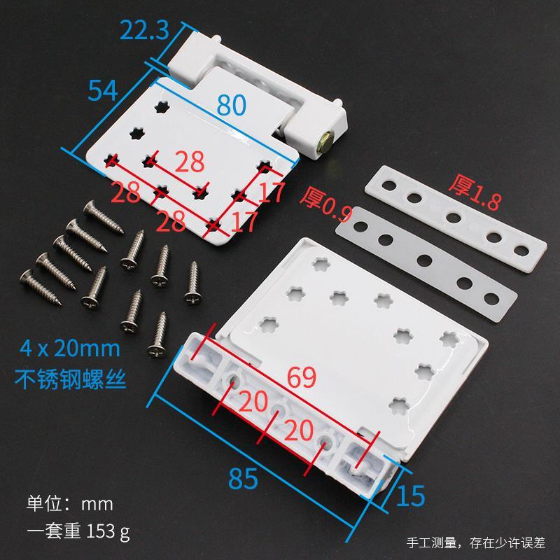 Old-fashioned plastic-steel door hinges, inner and outer swing door and window hinges, load-bearing hinges, large plate hinges, heavy door folding hinges Application Scenario