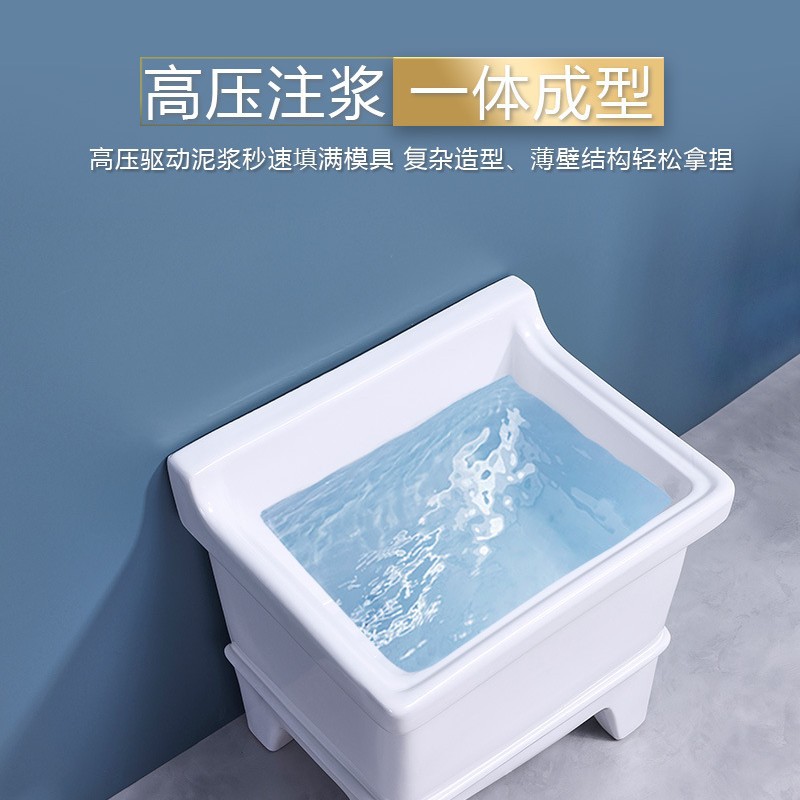 Yuan Factory square household hotel engineering mop pool, balcony floor mop pool, bathroom Liangyuan ceramic mop, Henan Application Scenario