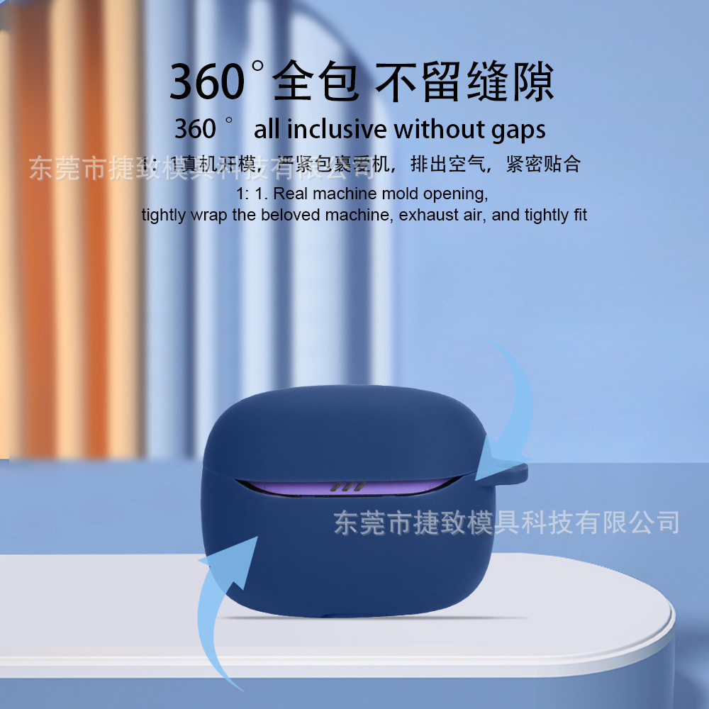 Suitable for JBL TUNE BEAM 2nd generation Crystal Pod earphone case Silicone soft rubber one-piece earphone shell empty box Application Scenario