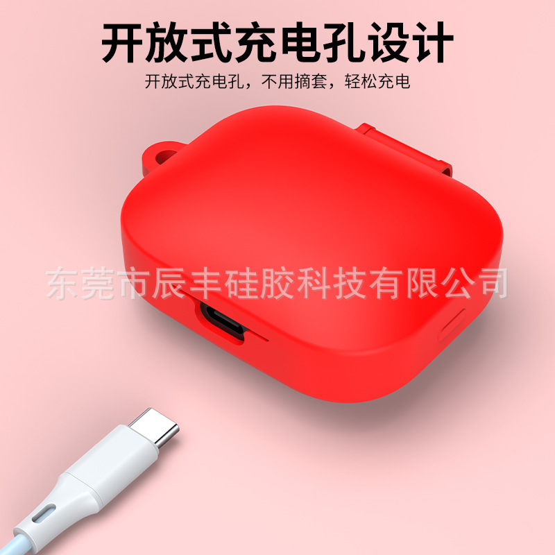 This product is suitable for the new Xiaomi Redmi buds 5 Bluetooth headphones. It features a silicone protective case and a solid color earphone cover with a buckle Application Scenario