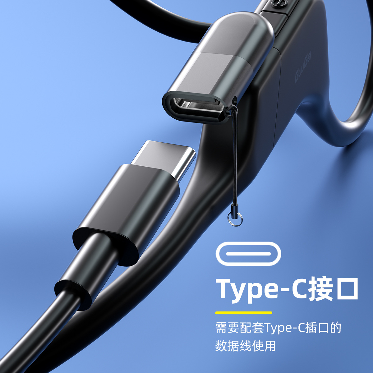 The Shokz bone conduction headphone charging cable adapter is suitable for AS800/S803/S810/AS700 headphones Application Scenario