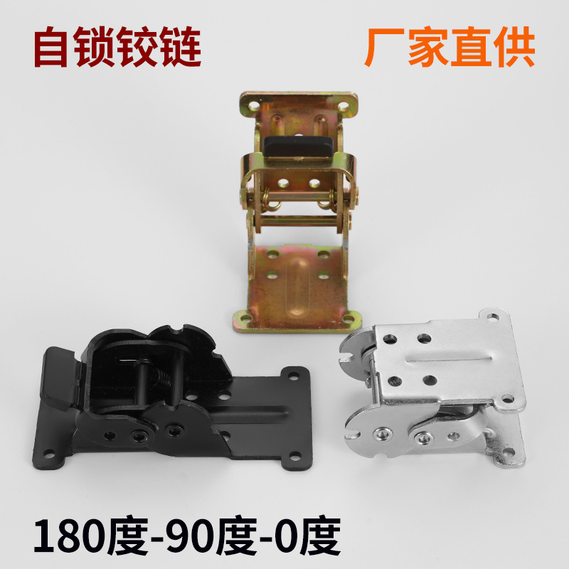 Wholesale of 180-degree and 90-degree self-locking folding hinge table legs, coffee table and dining table connection foot hinges, extension hardware accessories details Picture