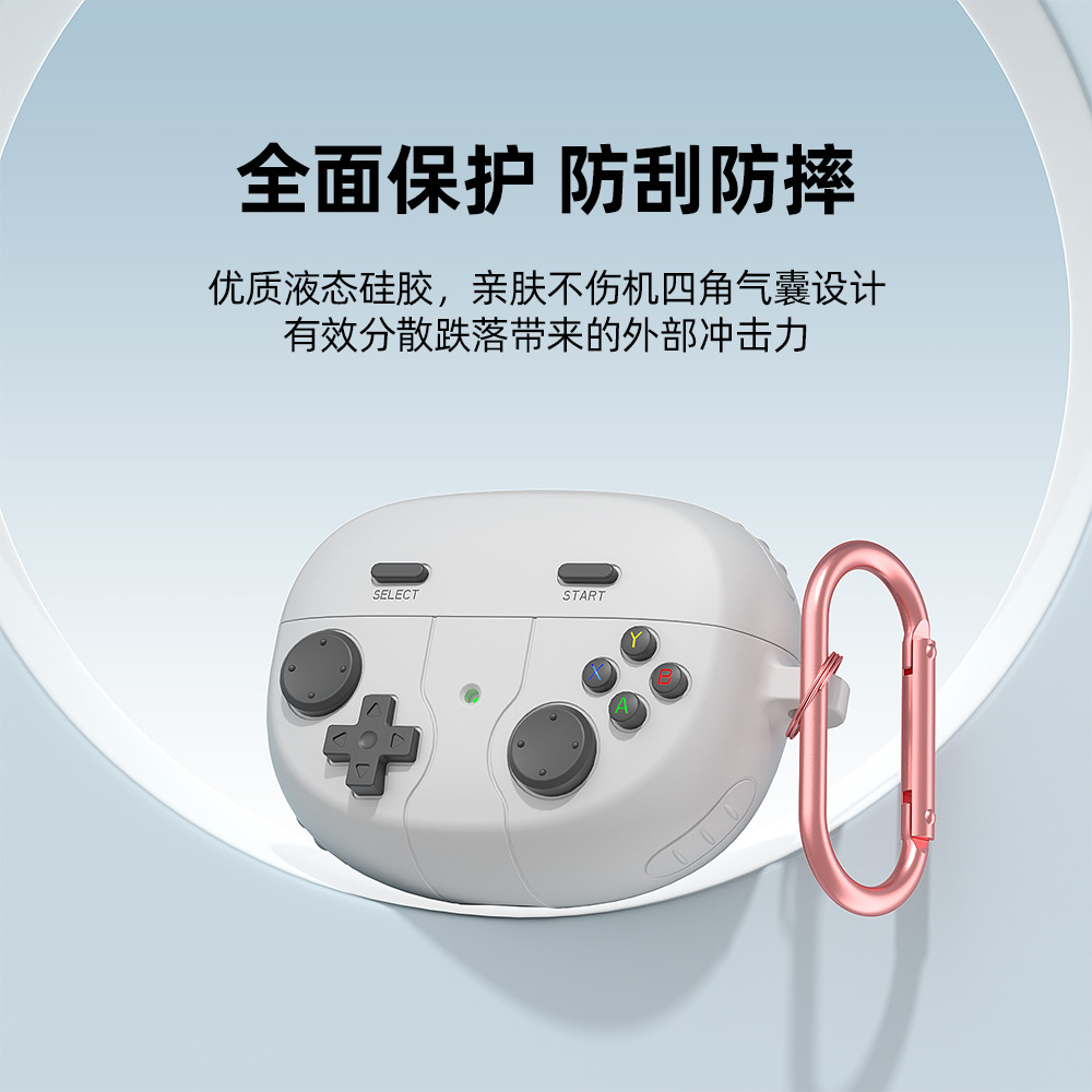 Suitable for boseultraopenearbuds earbuds, silicone soft shell, bose wireless Bluetooth earbuds case details Picture