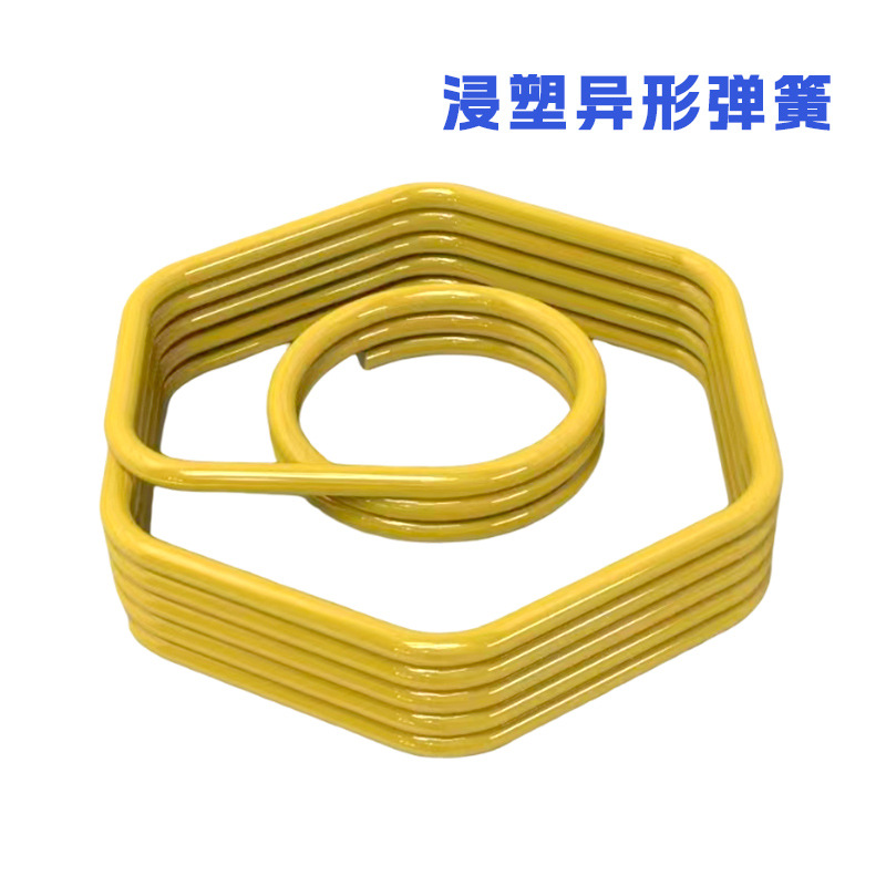 Customized stainless steel non-standard special-shaped springs of various sizes, tension springs, torsion springs, retaining springs, compression springs, shock absorption, return position, telescopic and double torsion Specification drawing