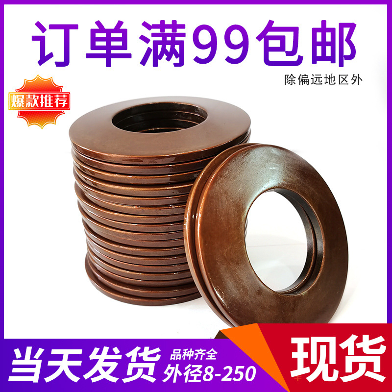 Wholesale disc spring type spring, spring plate 60si2MnA, outer 8mm-250mm gasket, main shaft, double spring, butterfly shape Application Scenario