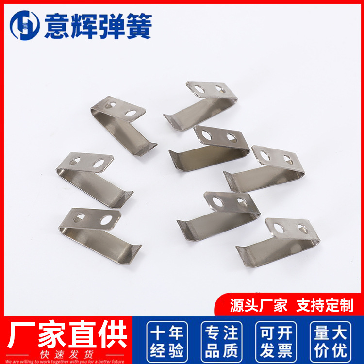 Wholesale of stainless steel spring plates in various specifications without mold fees, hardware spring plates, manganese steel spring steel plates Application Scenario