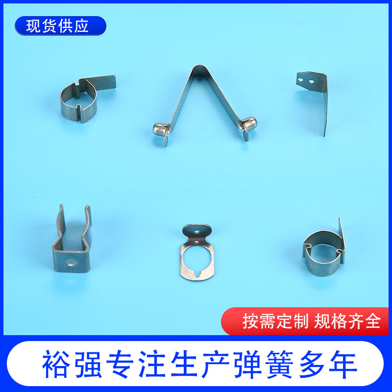 Hebei manufacturers supply a large quantity of various specifications of spring plates and torsion springs. Welcome to call for detailed discussion Application Scenario