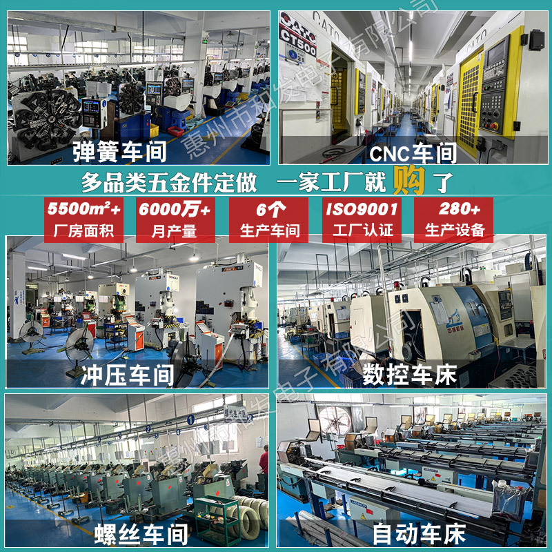 The spring manufacturer produces carbon manganese steel precision 304 stainless steel special-shaped double-hook tension springs details Picture