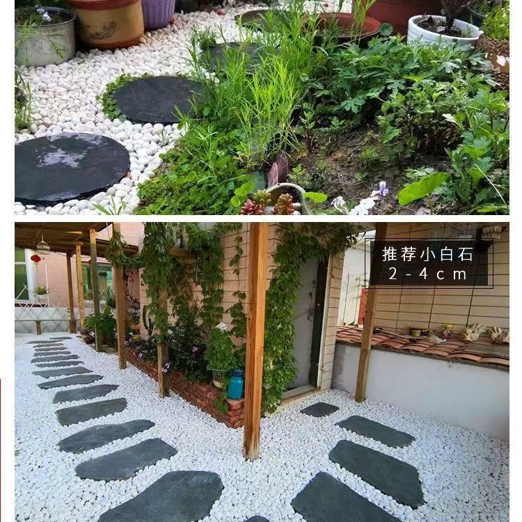 White pebbles, natural white pebbles, courtyard paving pebbles, small white pebbles, balcony landscaping gravel Specification drawing
