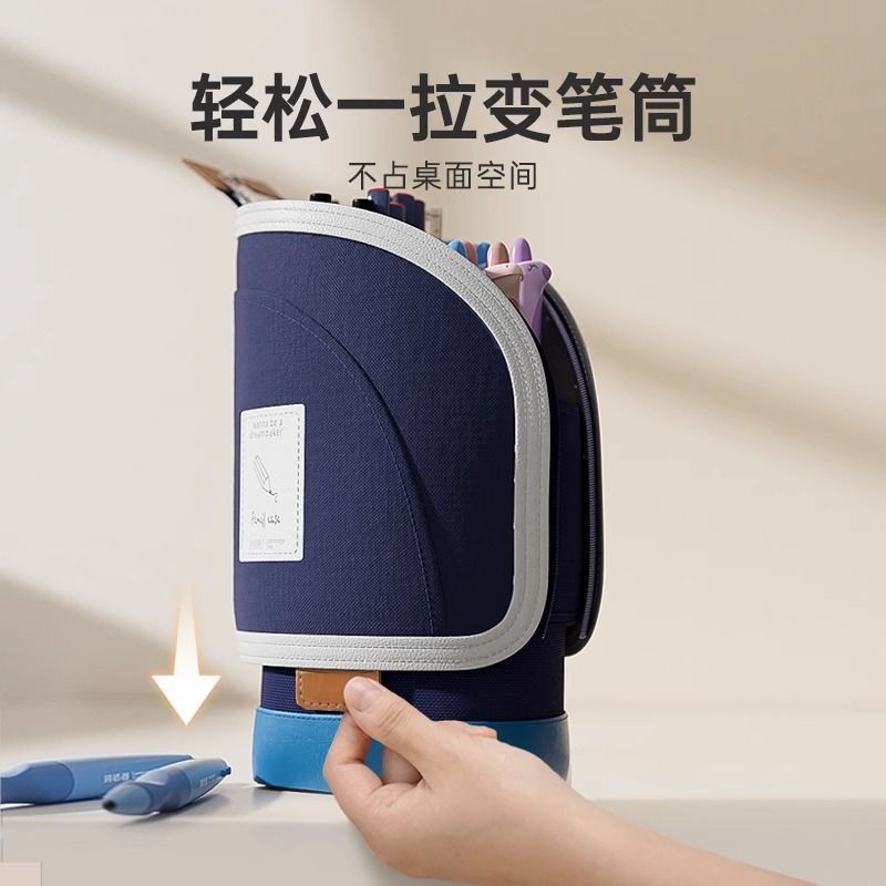 Vertical pen case for girls, primary school students, retractable, high appearance level, large capacity children's pencil and stationery box, boys' pen holder details Picture