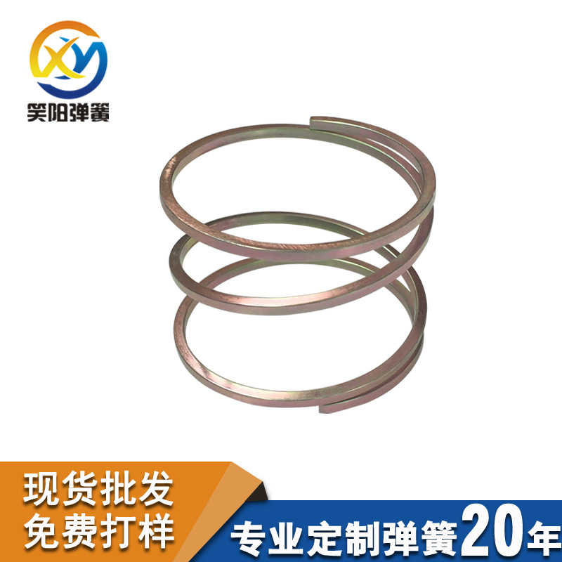Guangdong specializes in processing compression spring oil seal springs with integrity and win-win cooperation details Picture