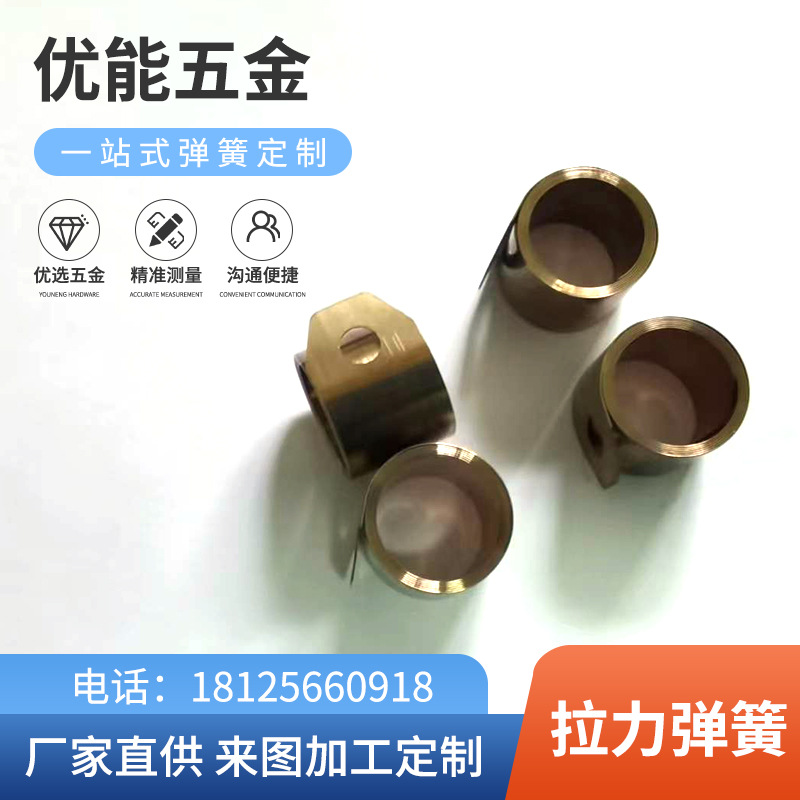 Fire damper constant force spring, multi-purpose spring, stainless steel constant force spring, coil spring manufacturer, wholesale in stock Specification drawing