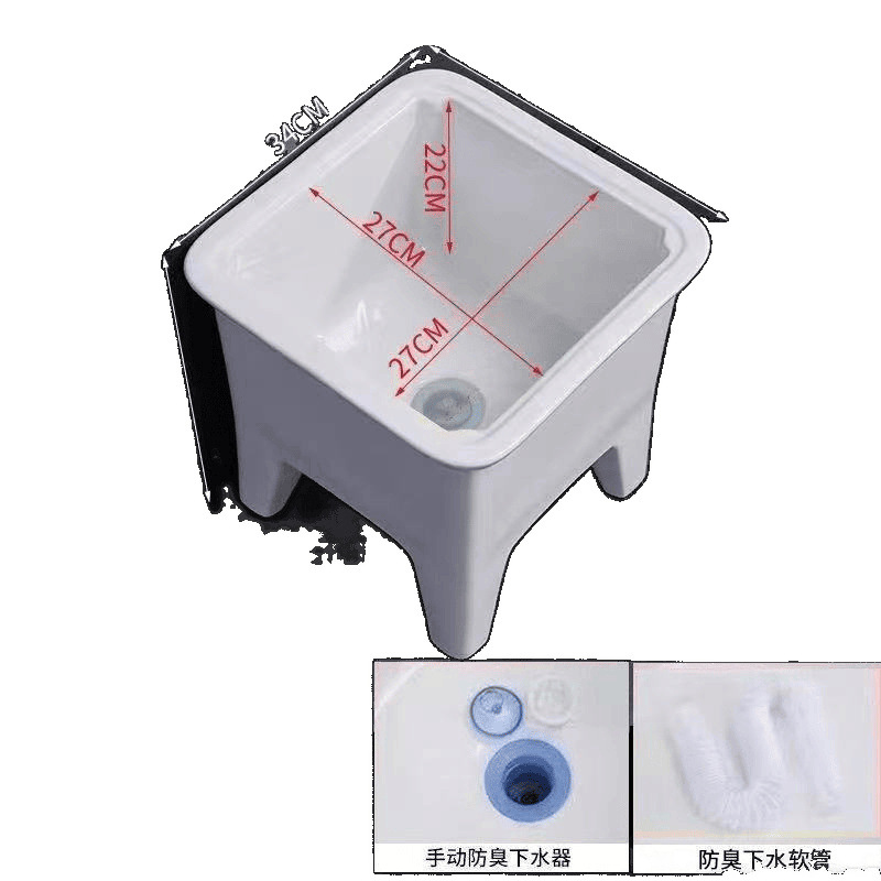 Household multi-functional smart clean small outdoor bathroom pool, mop pool, cleaning balcony ceramic mop pool, mopping floor Application Scenario