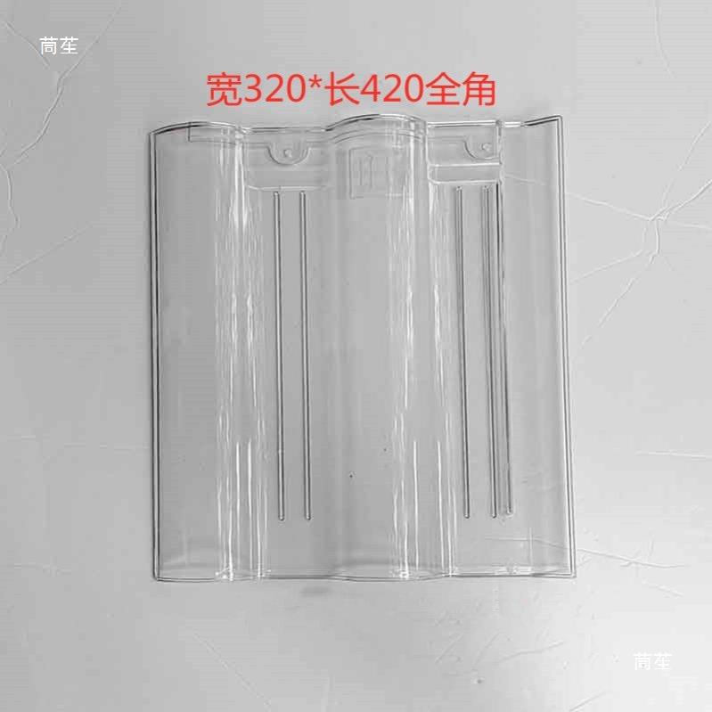 Rural board houses, plastic sunshade tiles, glazed tiles, glass, acrylic plastic boards, transparent and bright roof glass Item Picture