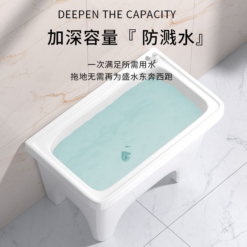 Ceramic mop pool, raised and deepened mop pool, balcony high-footed mop pool, household balcony mop pool, basin water pool Application Scenario