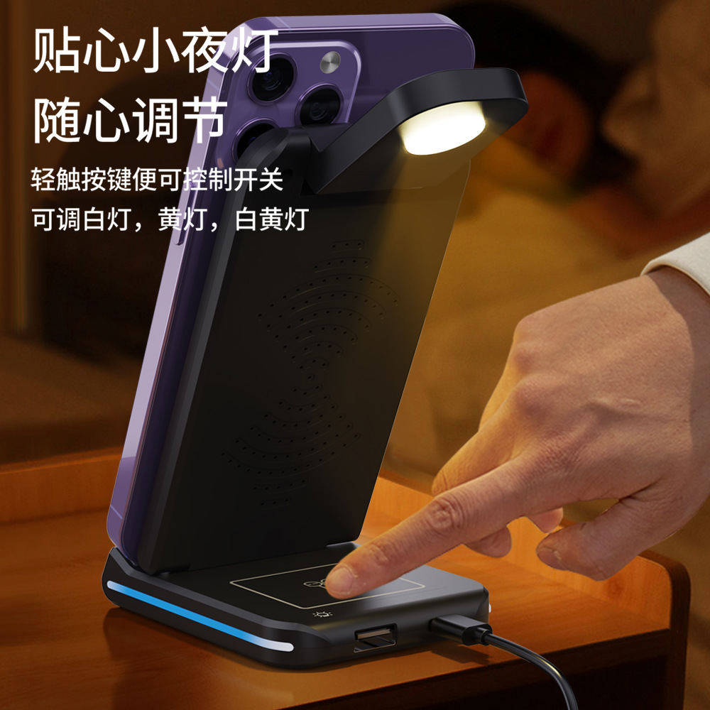 Desktop standing wireless charger three-in-one 15W fast charging stand, suitable for iPhone 15, headphones and watch 7 Application Scenario