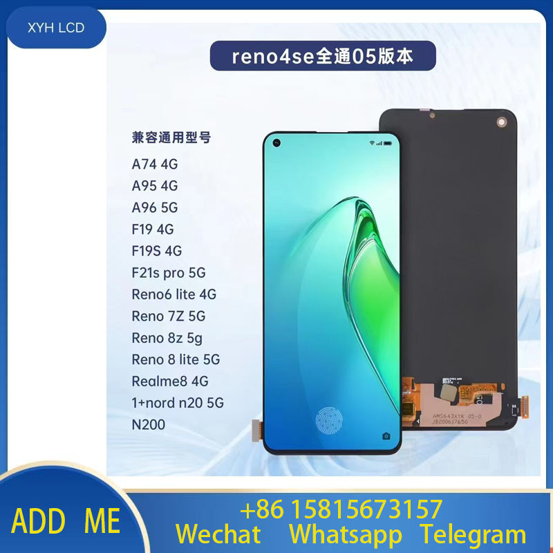 Compatible with OPPO A74 4G A95 A96 5G F19 Reno 7Z F19S mobile phone screen assembly OLED Specification drawing