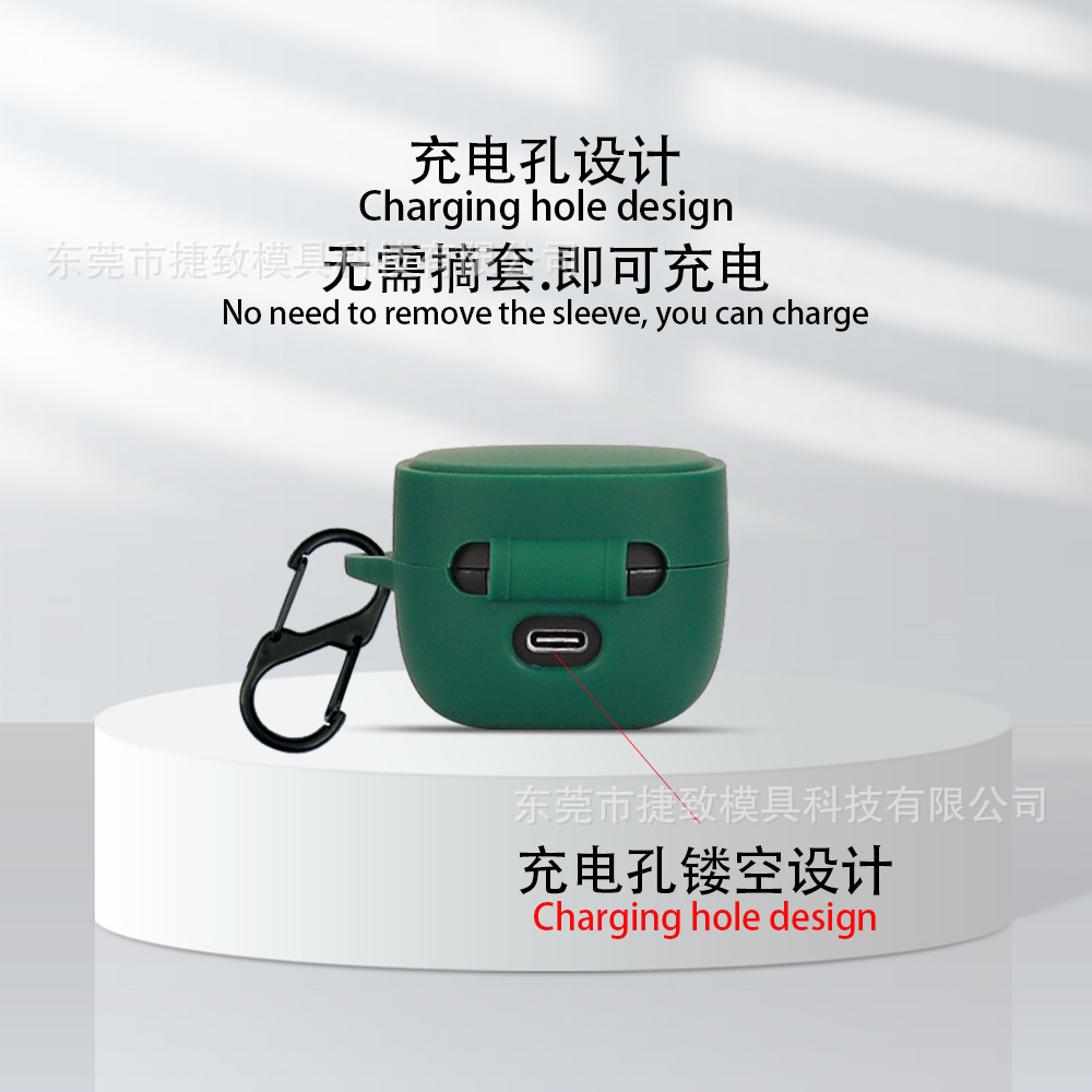 Suitable for Audio-Technica ATH SQ1TW2 Bluetooth earphone protective case silicone soft rubber shell charging case storage bag Specification drawing
