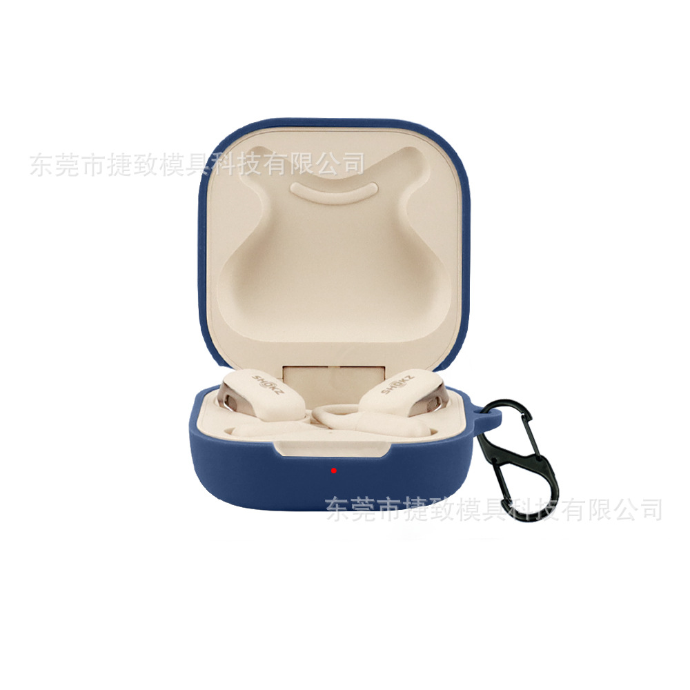 Suitable for SHOKZ OPENFIT T910 Comfort Zone earphone case silicone earphone shell empty box Item Picture