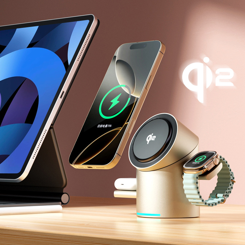 The new qi2 rotating wireless charger magnetic attachment mobile phone, iwatch watch and earphone three-in-one fast charging base full figure