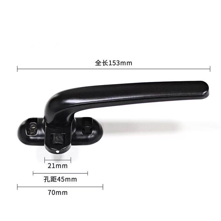 Aluminum alloy 50-type casement window handle, seven-shaped handle, left and right inner and outer opening window with roller lock, sliding handle details Picture