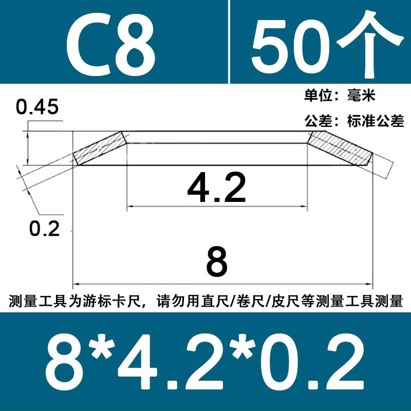 304 stainless steel disc spring washer, GB1972 butterfly gasket, DIN2093 disc spring, butterfly disc laminated spring undefined