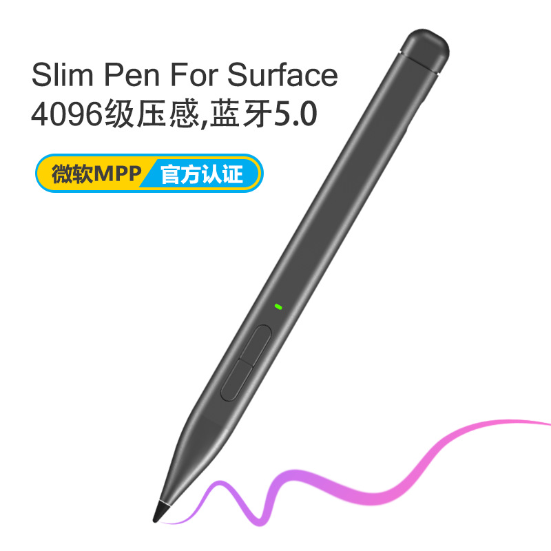 Microsoft Surface Stylus Pro 8/9 Stylus Go laptop4096 Pressure-sensitive anti-mistouch ultra-thin full figure