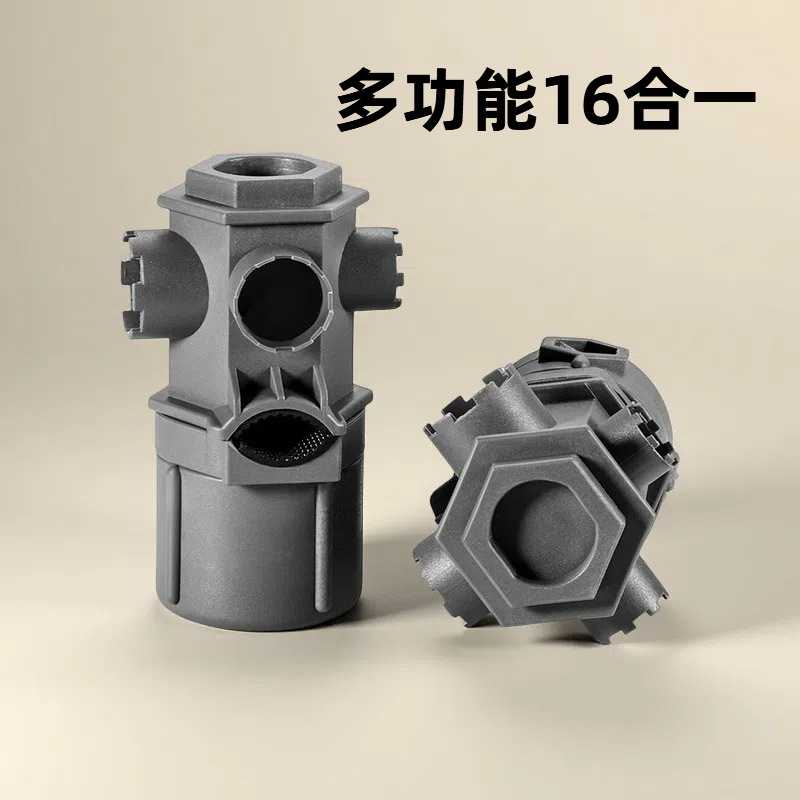 Multi-functional kitchen and bathroom wrench, bathroom and kitchen disassembly and installation bubble valve core washbasin water outlet corner valve wrench Specification drawing