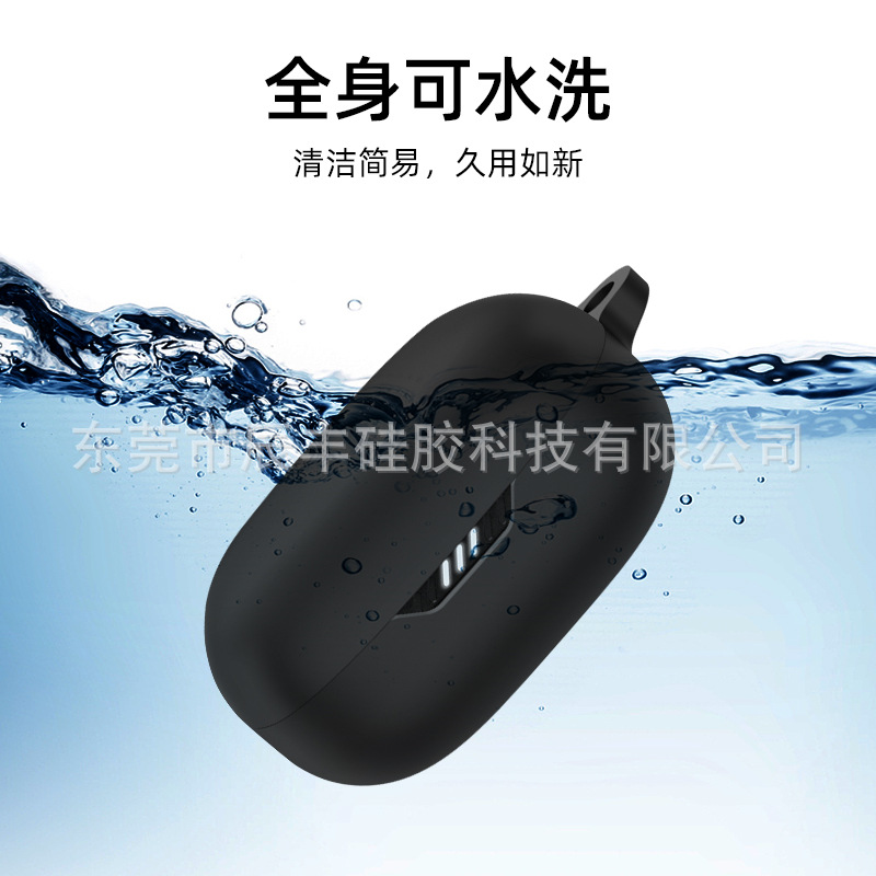 Suitable for JBL W300 tws Bluetooth earphone case, WAVE FLEX earphone shell, JBL silicone case Application Scenario