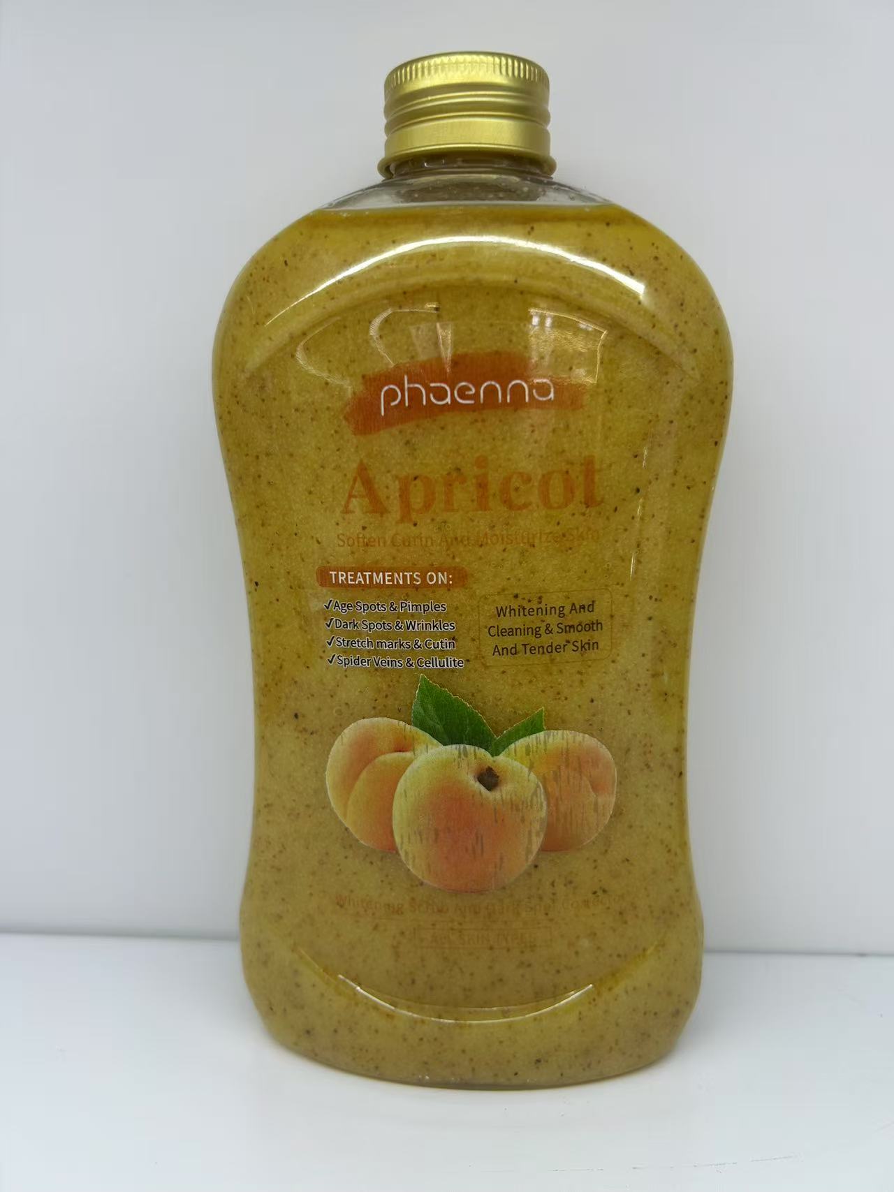 外贸出口专用 磨砂沐浴露 黄桃味