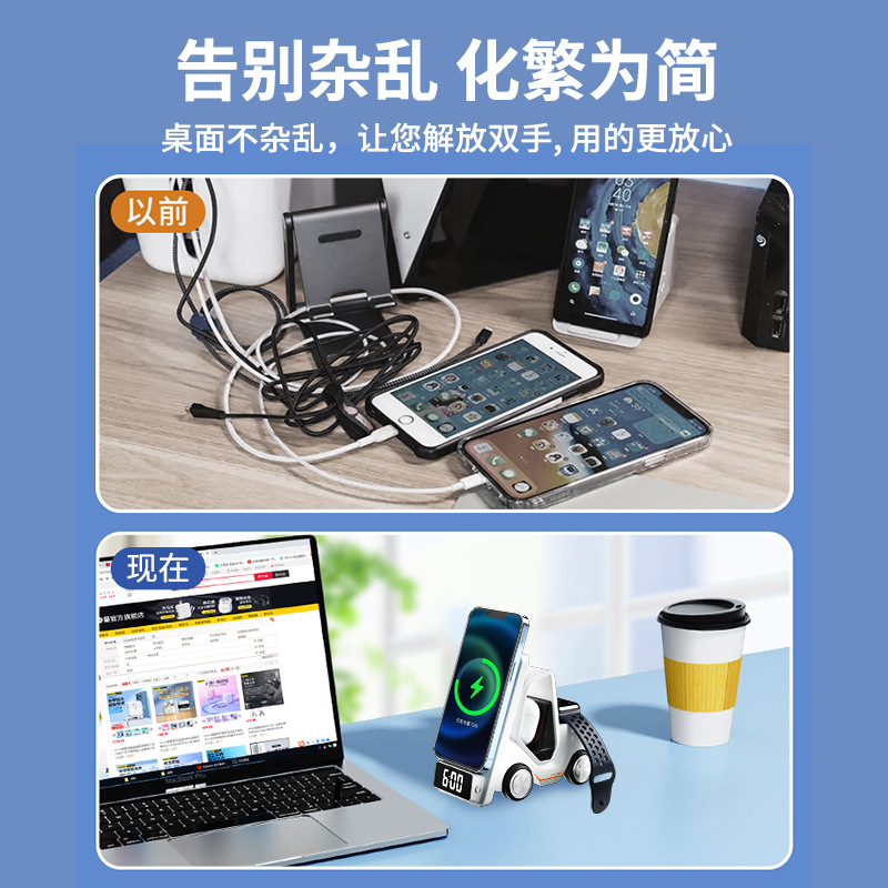 The new cross-border 15W three-in-one wireless appliance fast charging is suitable for Apple phones, headphones and watch charging stands Application Scenario