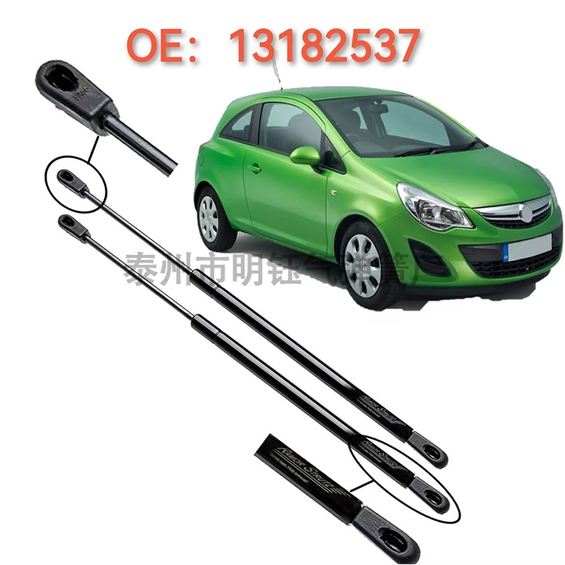 Stainless steel gas springs of various specifications are suitable for all kinds of different vehicle models and mechanical lifting gas springs Application Scenario