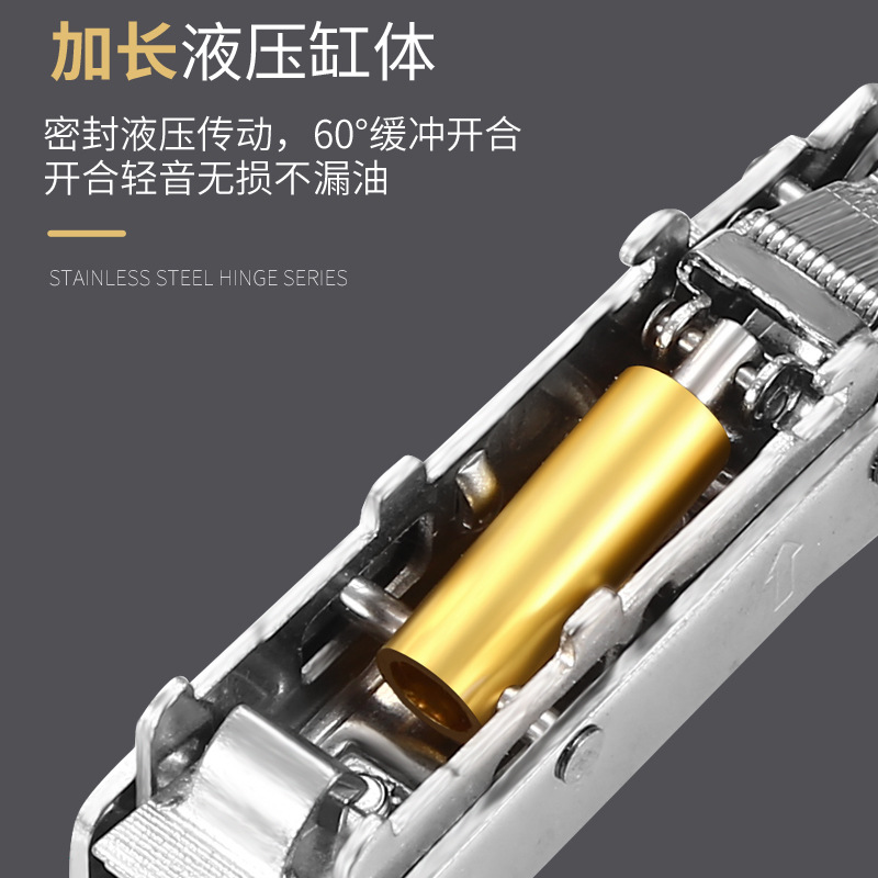 Factory wholesale 304 stainless steel hydraulic hinges, 3.0mm thick cabinet hinges, buffer pipe hinges, furniture hardware Application Scenario