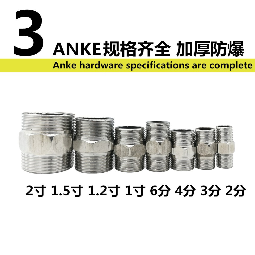 Stainless steel pig's beak, pig water dispenser, stainless steel pig's beak for drinking water, automatic water feeding equipment for pig farms, steel pig's beak Application Scenario