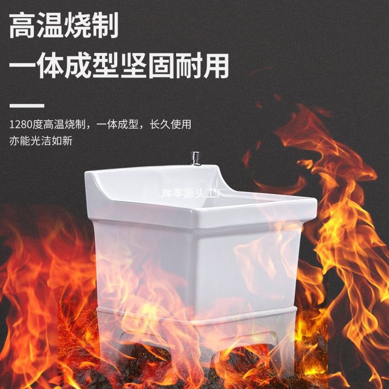 Mop pool, household high-legged mop, floor-standing small mop, ceramic integrated balcony mop pool, bathroom Application Scenario