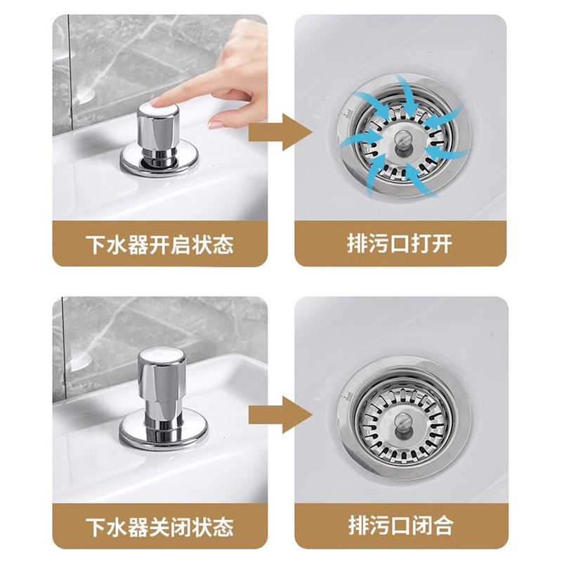 Ceramic mop basin, four-legged floor-standing mop sink, countertop drainage mop sink, balcony floor mop basin, Meijia Sanitary Ware 202 Specification drawing