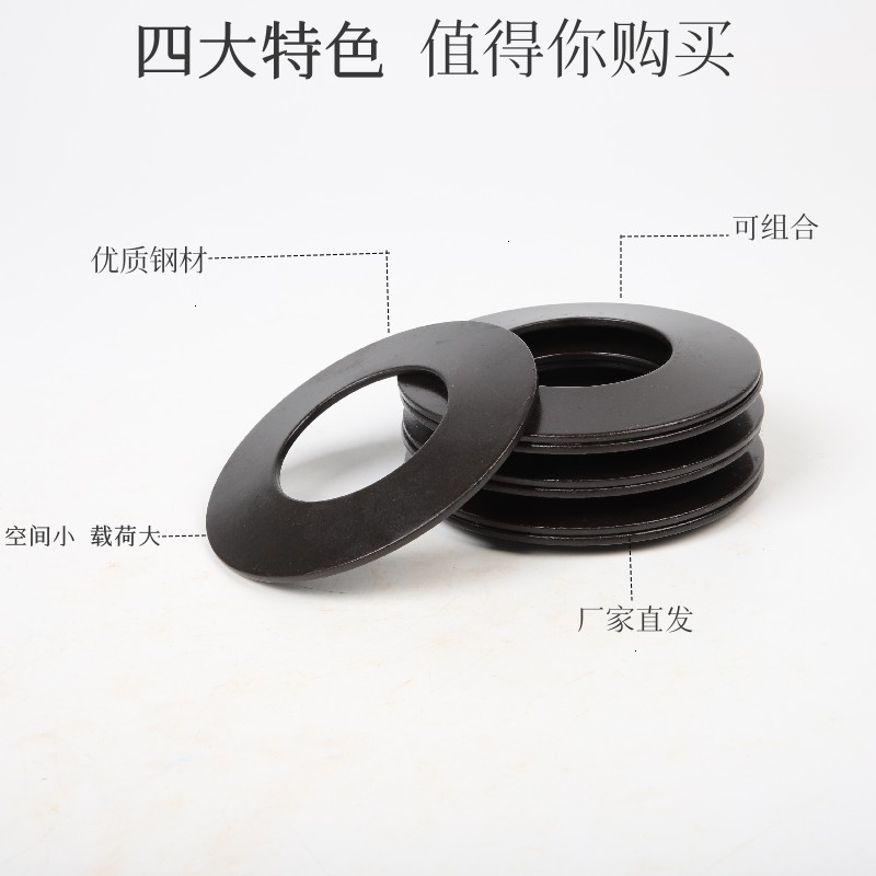 The outer diameter of the disc spring is 6-450. Disc spring, butterfly gasket, disc washer, spring piece Specification drawing
