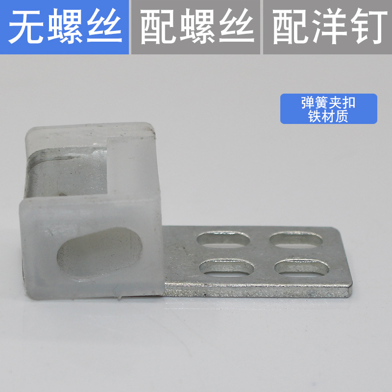 Sofa seat cushion spring balance hook, snap iron spring clip, sofa car spring fixation, old-fashioned hardware accessories undefined