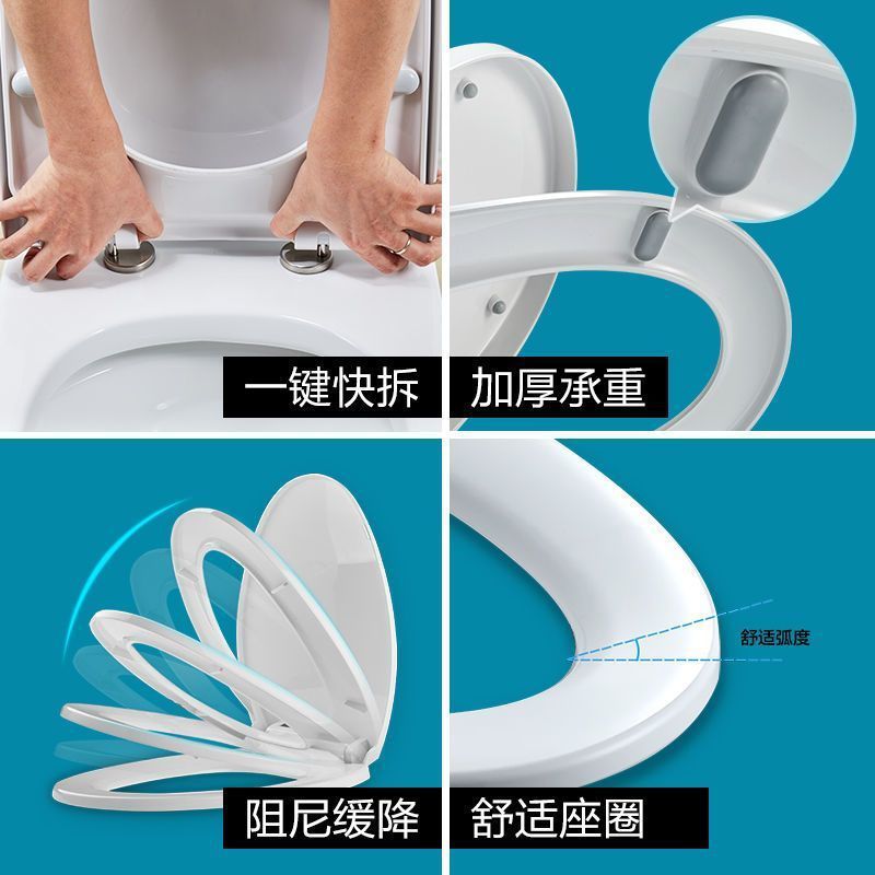 Imitation porcelain toilet cover, a universal old-fashioned accessory for household use, VU type square urea-formaldehyde toilet seat cover, seat ring, thickened toilet board Application Scenario