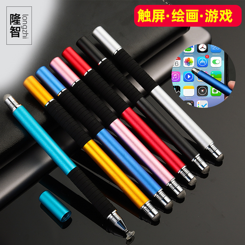 Stylus, universal for mobile phones and tablets, capacitive stylus, stylus learning machine, pad, drawing, hand-drawing stylus, writing pen full figure