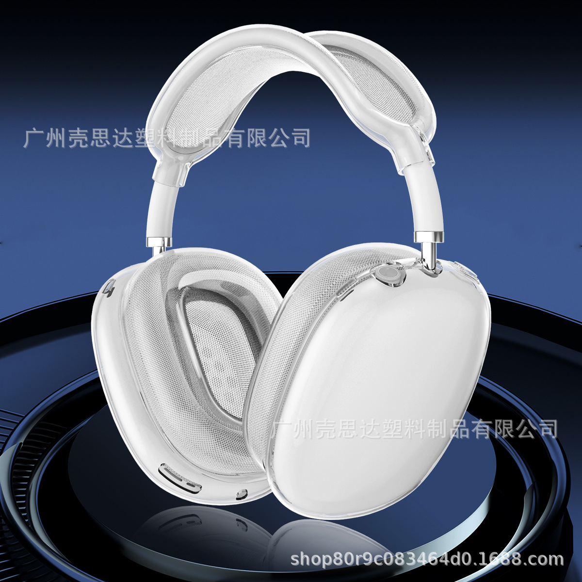 New airpodsmax Apple Wireless Bluetooth Headset max Ear cups, earphone cases and protective cases three-piece set Application Scenario