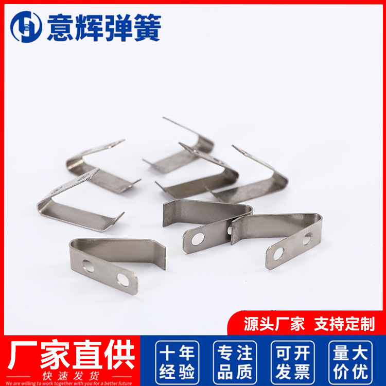 Wholesale of stainless steel spring plates in various specifications without mold fees, hardware spring plates, manganese steel spring steel plates Specification drawing