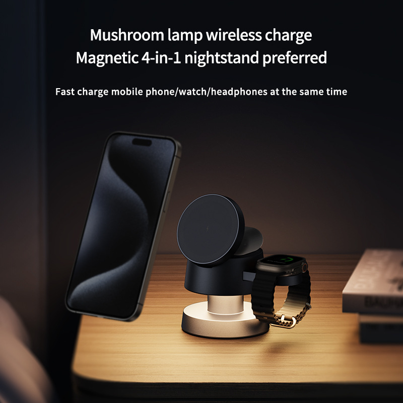 Mushroom lamp four unity magnetic suction wireless charging for iphone15/14/13/12 promax/airpod headphones Specification drawing