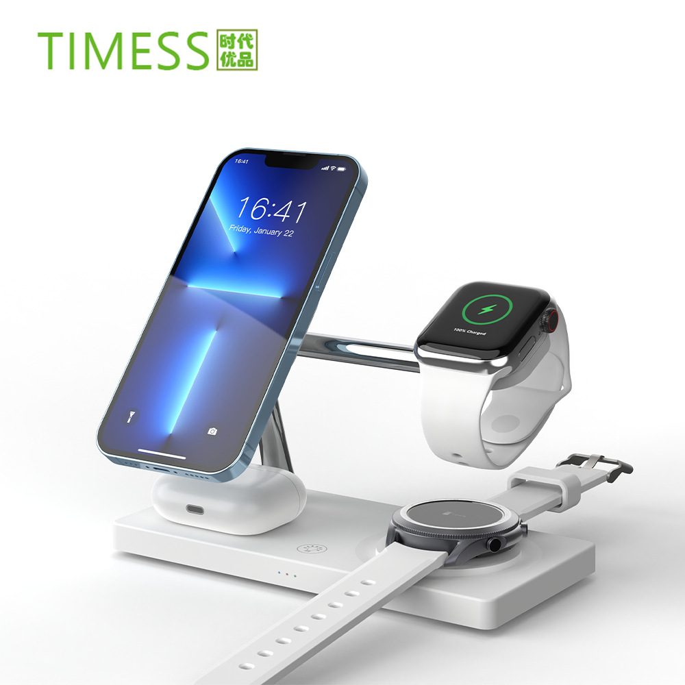 The new T218 7-in-1 wireless charger from the source factory's private mold offers wireless fast charging for mobile phones, headphones and watches Specification drawing
